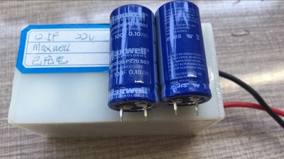 American (MAXWELL) super capacitor BMOD0058 E016 B02 (16V, 58F)