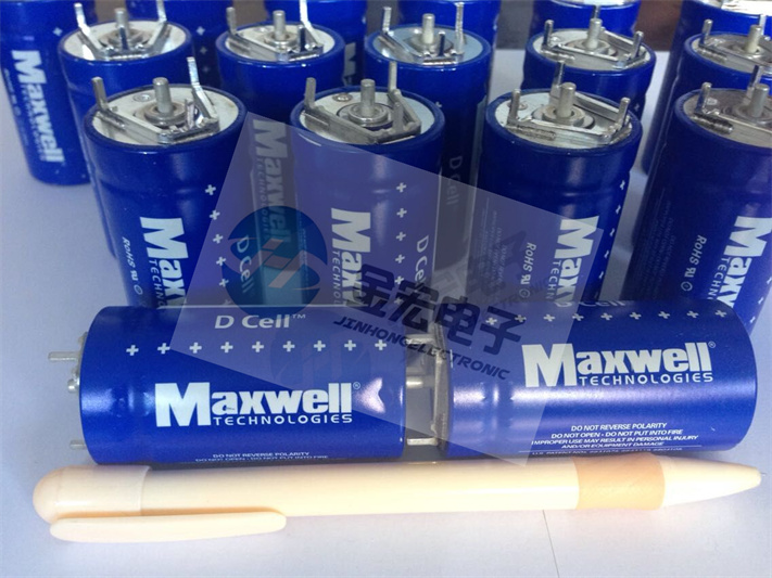 MAXWELL超级、法拉电容 BCAP0350 E270 （350F,2.7V）